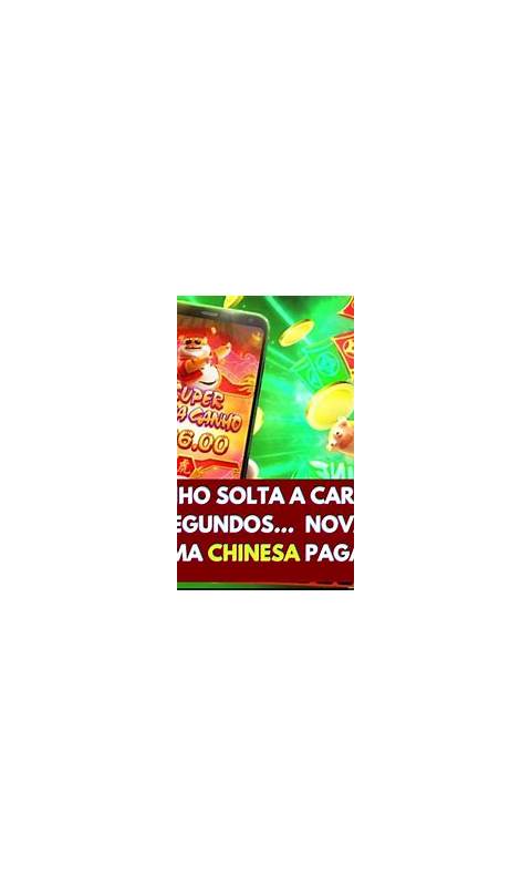 Captura de tela